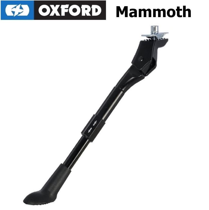 Oxford &quot;Mammoth&quot;  E-Bike Kickstand